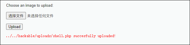 upload successful
